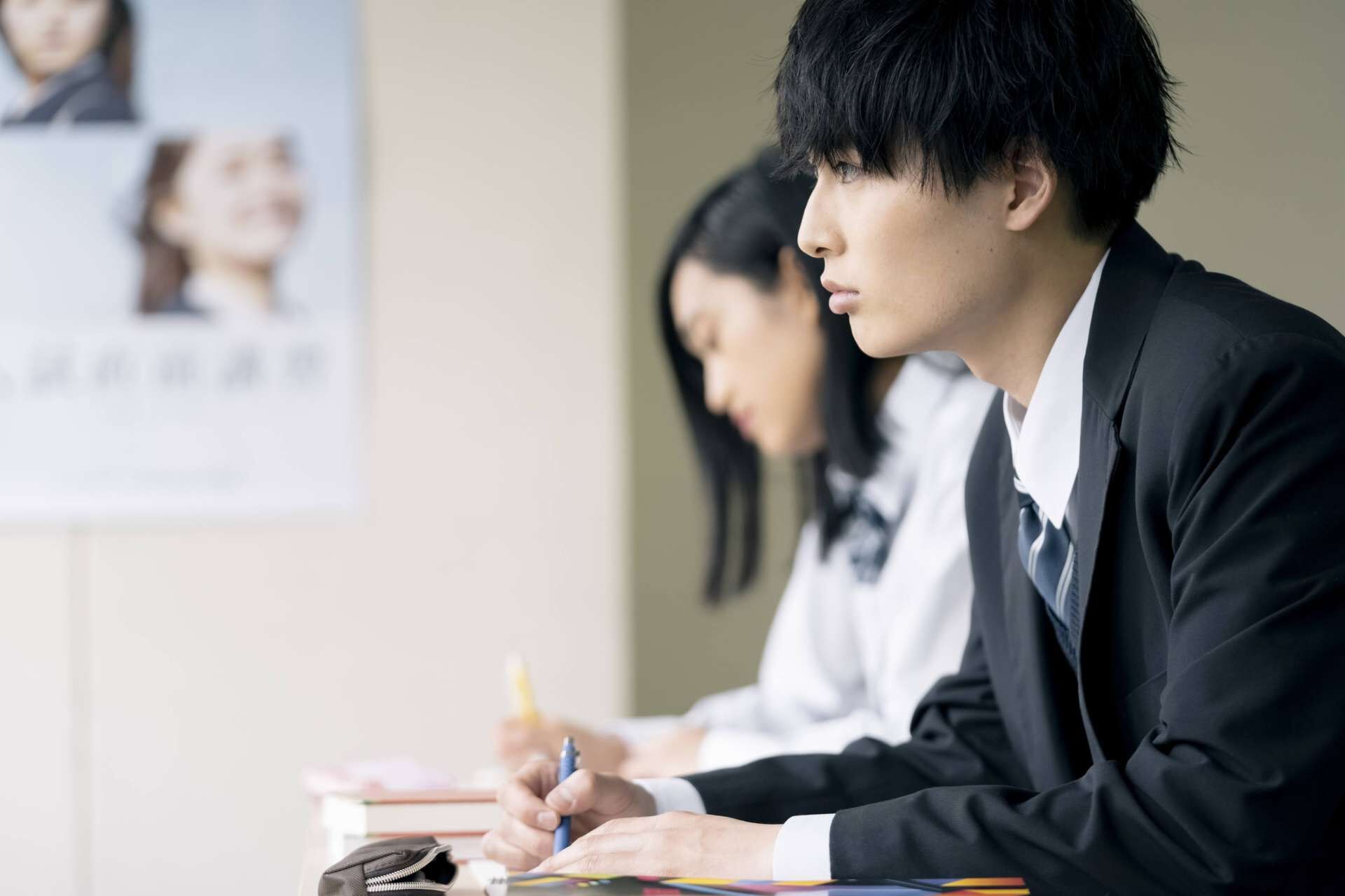 杉並区・世田谷区で大学受験の塾をお探しなら個別指導塾まなびの森