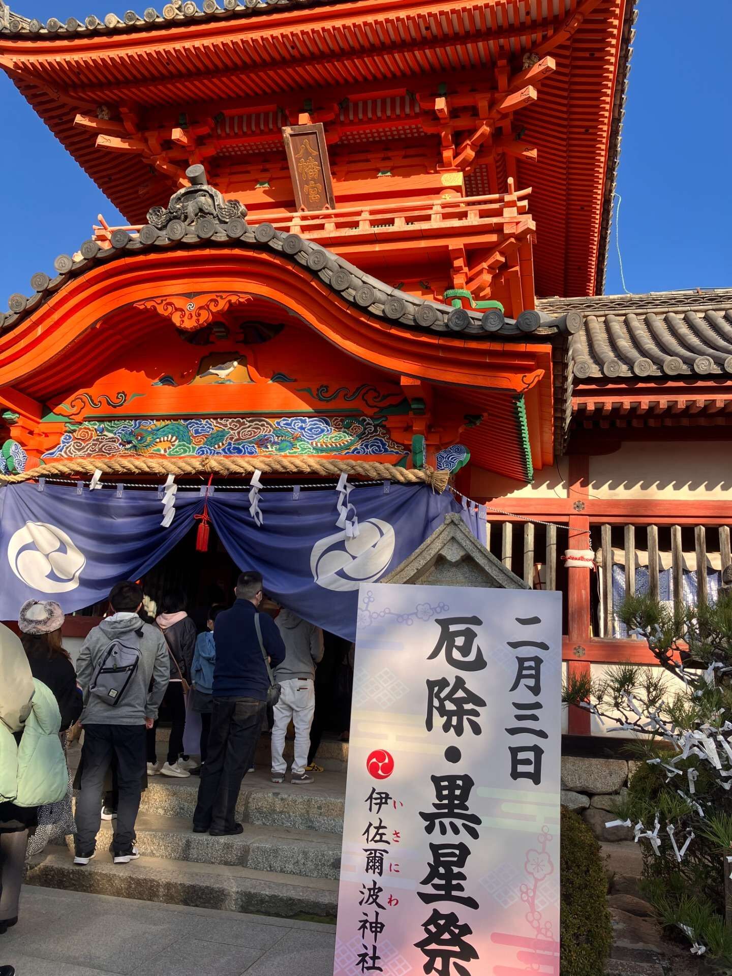 杉並区・世田谷区で大学受験の個別指導塾をお探しなら｜京王井の頭線富士見ヶ丘の個別指導塾まなびの森