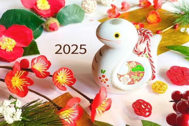 新年のご挨拶｜京王井の頭線富士見ヶ丘の個別指導塾まなびの森