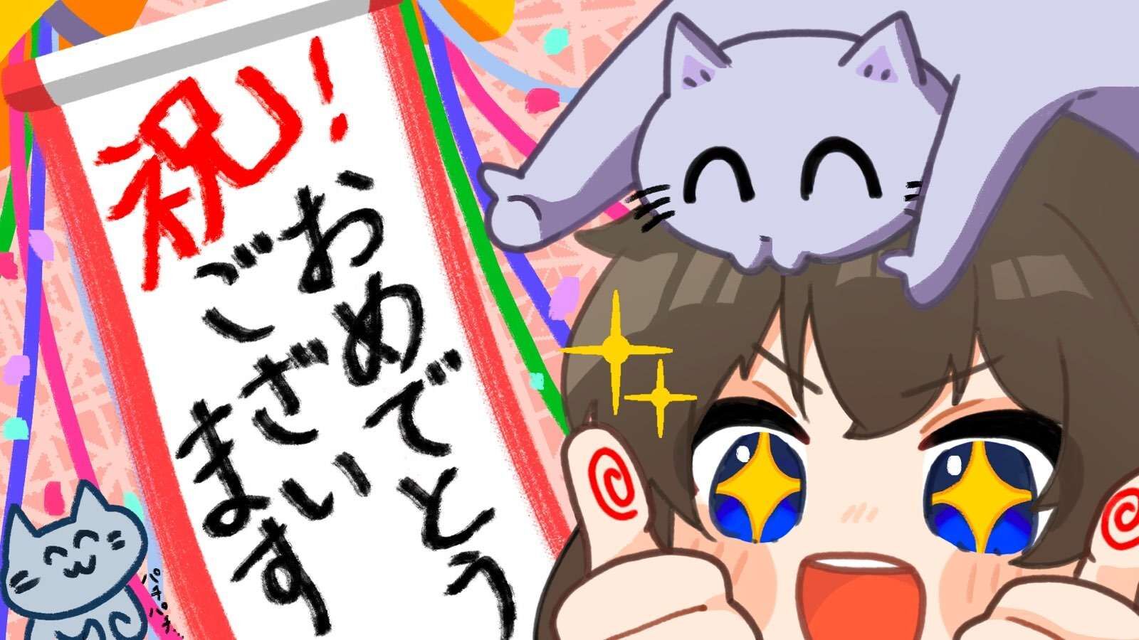 杉並区・世田谷区で大学受験・高校受験の個別指導塾をお探しなら｜京王井の頭線富士見ヶ丘の個別指導塾まなびの森