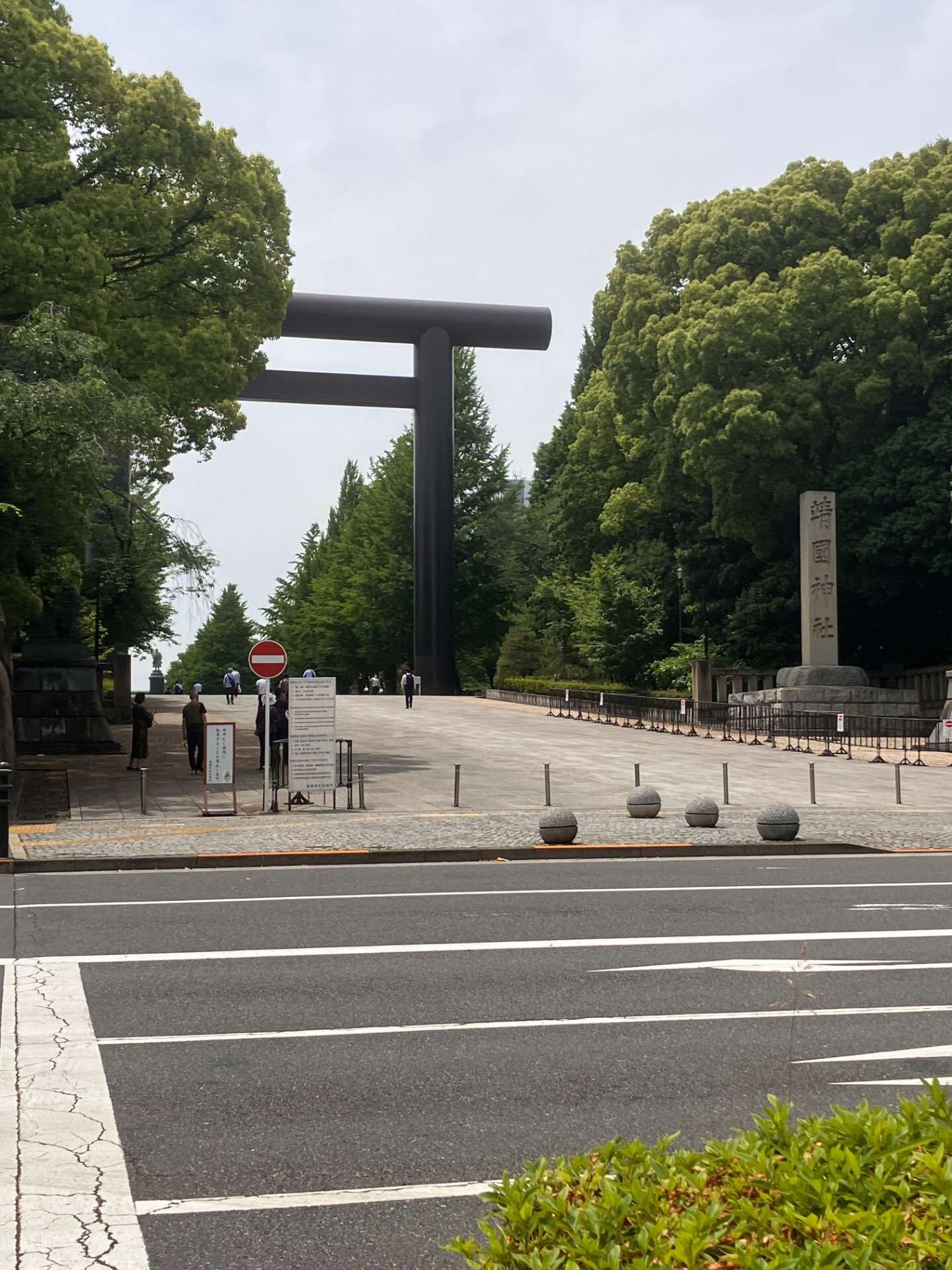 杉並区・世田谷区で高校受験の個別指導塾をお探しなら｜京王井の頭線富士見ヶ丘の個別指導塾まなびの森