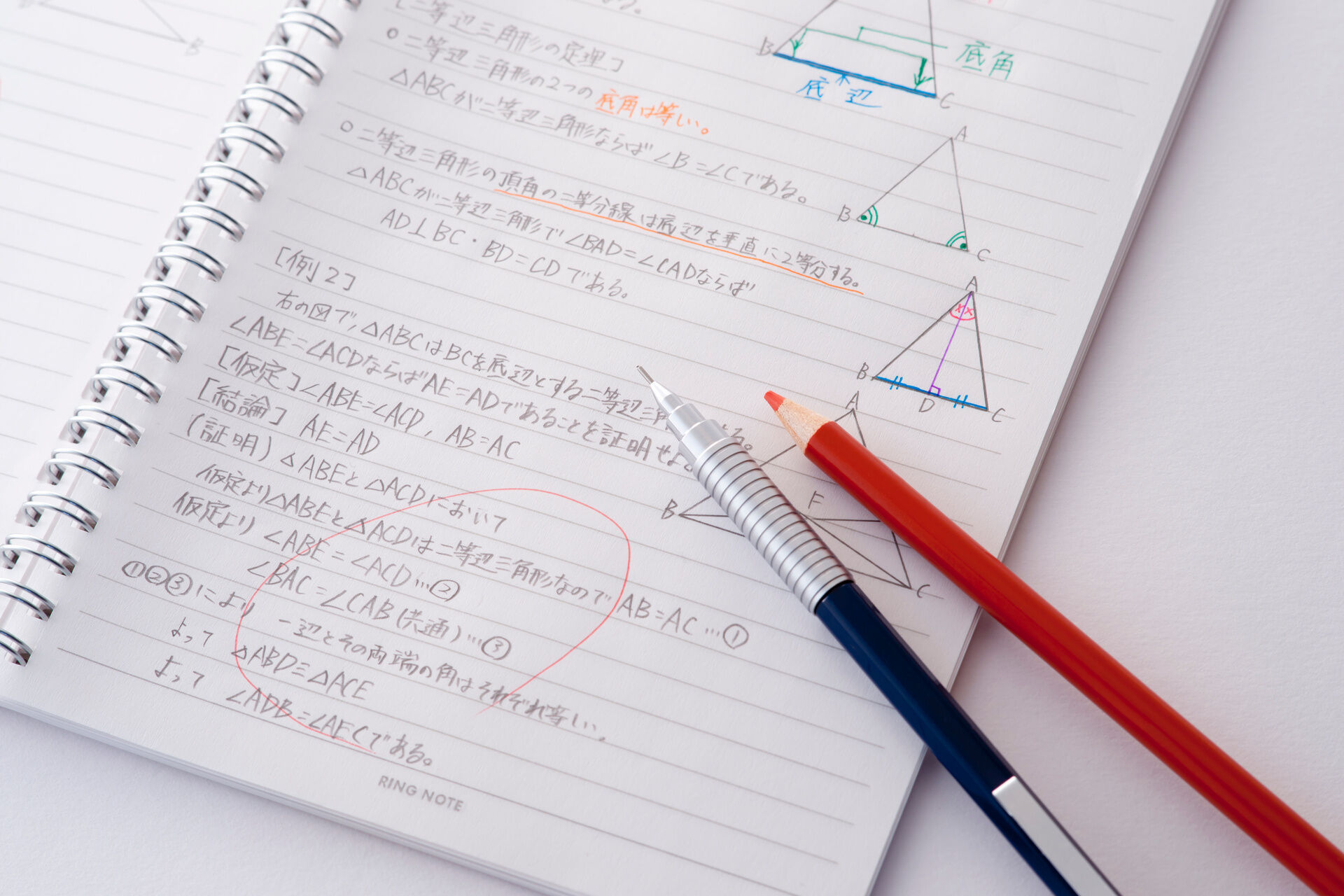 AdobeStock_29342316